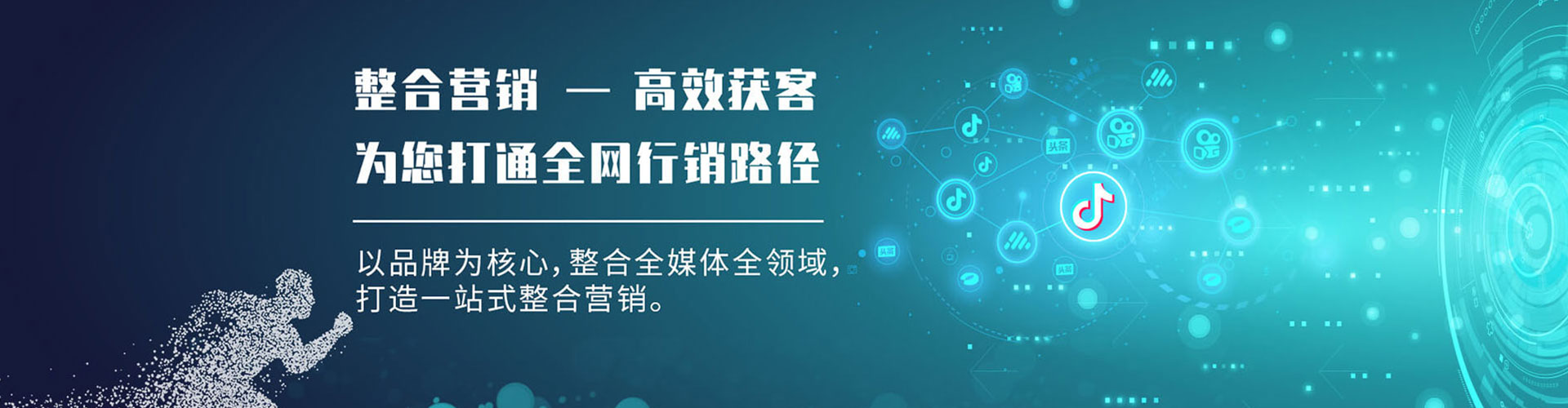 红谷滩百度充值高返点